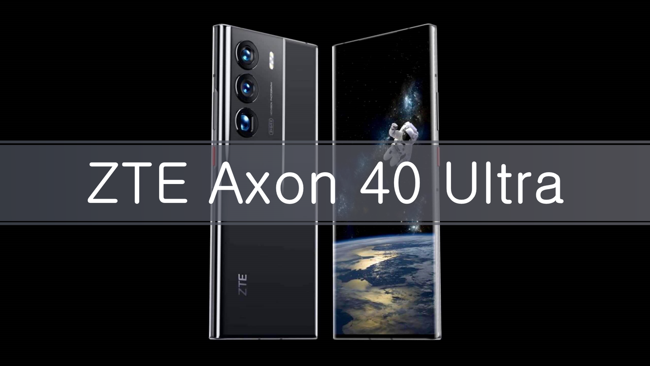 Cauvo Capital обзор ZTE Axon 40 Ultra