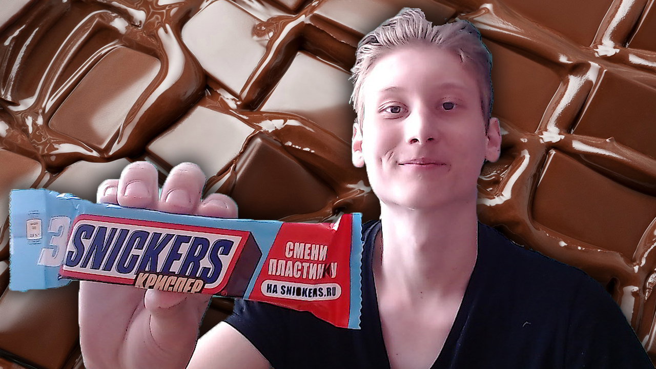 Косплей шкурка. Шоколадка Сникерс. Snickers Криспер. Сникерс Криспер мороженое.