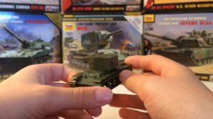 КВ 2 обзор модели