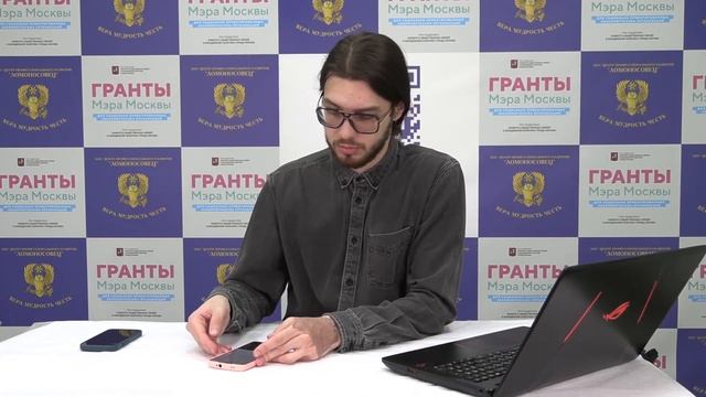 2 8 Смартфон Клавиатура, буквы, алфавиты, языки смотреть онлайн