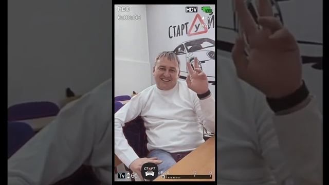 Наш директор Игорь очень старается записать красивый рекламный ролик нашей автошколы ?