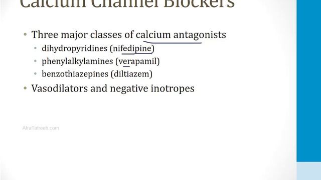 Кардиология USMLE - 2. Ишемия сердца - 5.Стабильная стенокардия