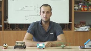 Объединение «Начальное техническое моделирование»