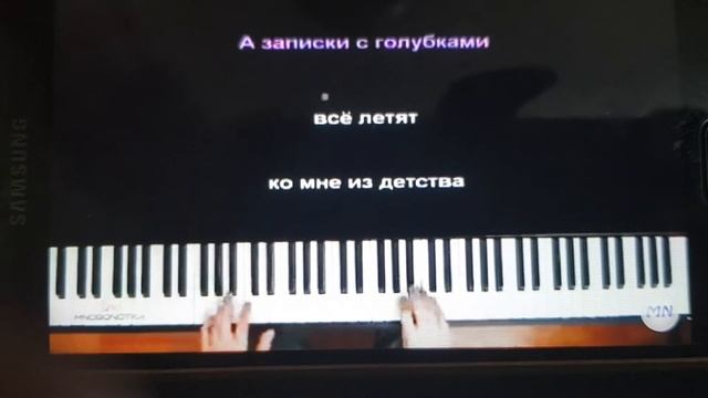 ШКОЛА ШКОЛА, Я СКУЧАЮ ? смотреть онлайн