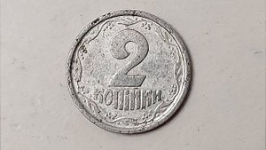 Какие монеты Украины стоят дорого? Продаю редкие монеты