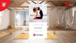 PILATES с Верой Капустиной  |  11 мая 2023 | Онлайн-тренировки World Class