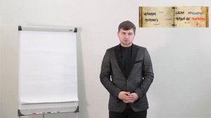 Как Понимать Эмоции Других Людей? | Распознавание Эмоций #2.4