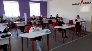 Фрагмент урока математики во 2 классе МБОУ ООШ № 19