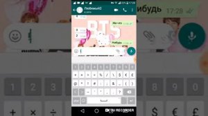 Грустная переписка с парнем / о том что он умрёт/ до слёз/😭😭😭😭😭