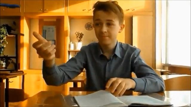 Что делать, если получил "2" смотреть онлайн