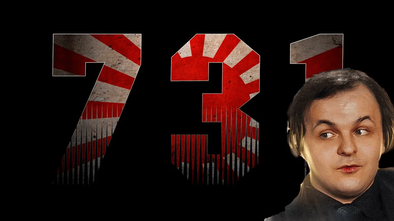 Жмиль смотрит ролик Сурена (SUREN) про Отряд 731 // ОТРЯД ИСИИ или ЧРЕВОУГОДИЕ ДЬЯВОЛА ч.4 смотреть онлайн