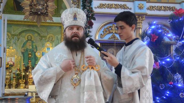 Святое Богоявление. Крещение Господа Бога и Спаса Нашего Иисуса Христа