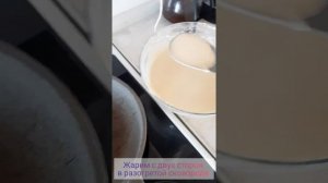 Панкейки на молоке.Вкусный завтрак.Простой и быстрый рецепт пышных блинчиков.Очень аппетитный.