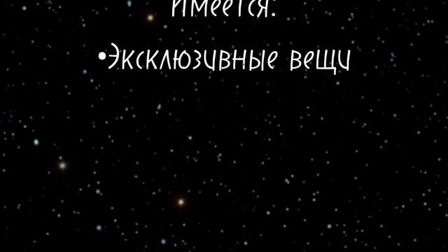 Продаю аккаунт в Avakin Life ✨#avakinlife смотреть онлайн