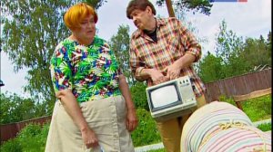 Городок как обычно