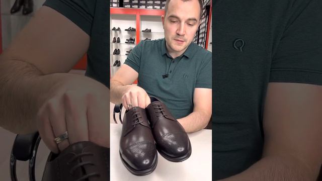 Четвертные броги R.Paulo (108) смотреть онлайн