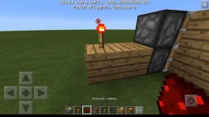 Механизмы с поршнями в minecraft pe 0.15.1 [секретный-потайной  проход в стене]