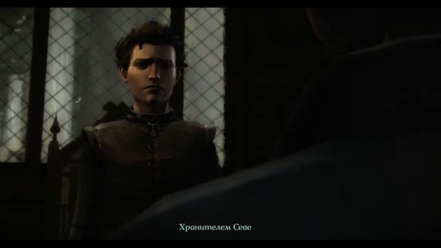 Прохождение игры престолов 1 эпизод Финал смотреть онлайн