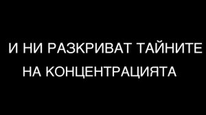 ДРАМИ И ОТКРОВЕНИЯ В ИНСТАГРАМ  ПО ВРЕМЕ НА КАРАНТИНА (смях)