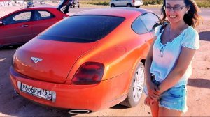 VLOG: ДЕВУШКА НА BENTLEY / ТРЕШ ВИДЕО