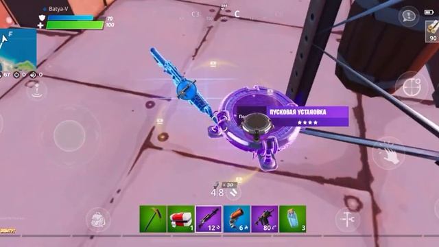 Катка перед сном в Фортнайт #1. Только 18+ смотреть онлайн