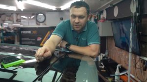 Черный полиуретан, эффект панорамы.