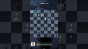 37. Chess quests #shorts