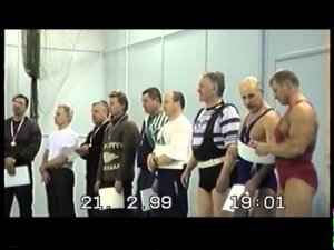 1999 и 2003 ветераны пауэрлифтинг СПб
