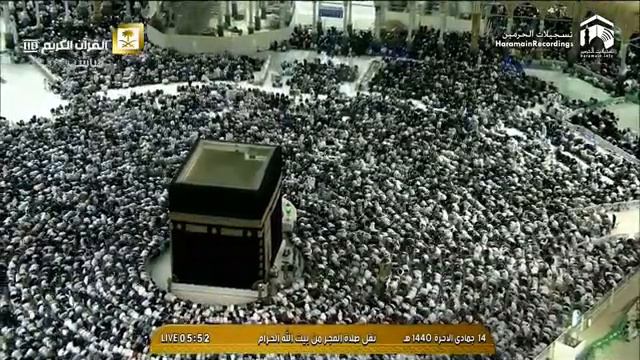 Mekkah fajr shayh belalı 19.02.2019 мекка утреня молитвы шейх белали الحرم مكه فجر الشيخ بندر بليله смотреть онлайн