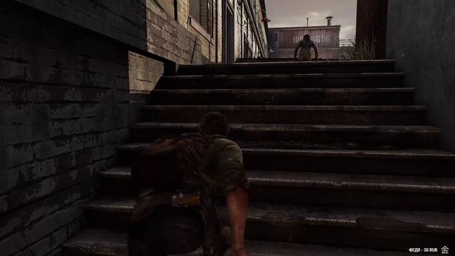 The Last Of Us Remastered. Прохождение 1. Сложность "Реализм / Grounded".
