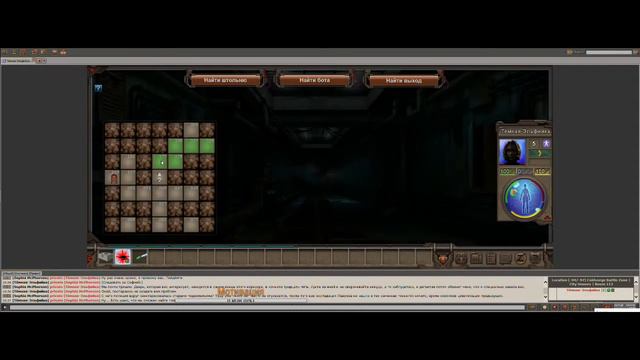 Продолжаем TimeZero выходим в открытый мир смотреть онлайн