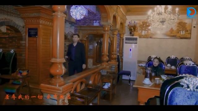 ساڭا يانىدۇ   saga yanidu  uyghur nahxa uyghur 2020 Уйгурские песни 2020   уйхурща нахша 2020