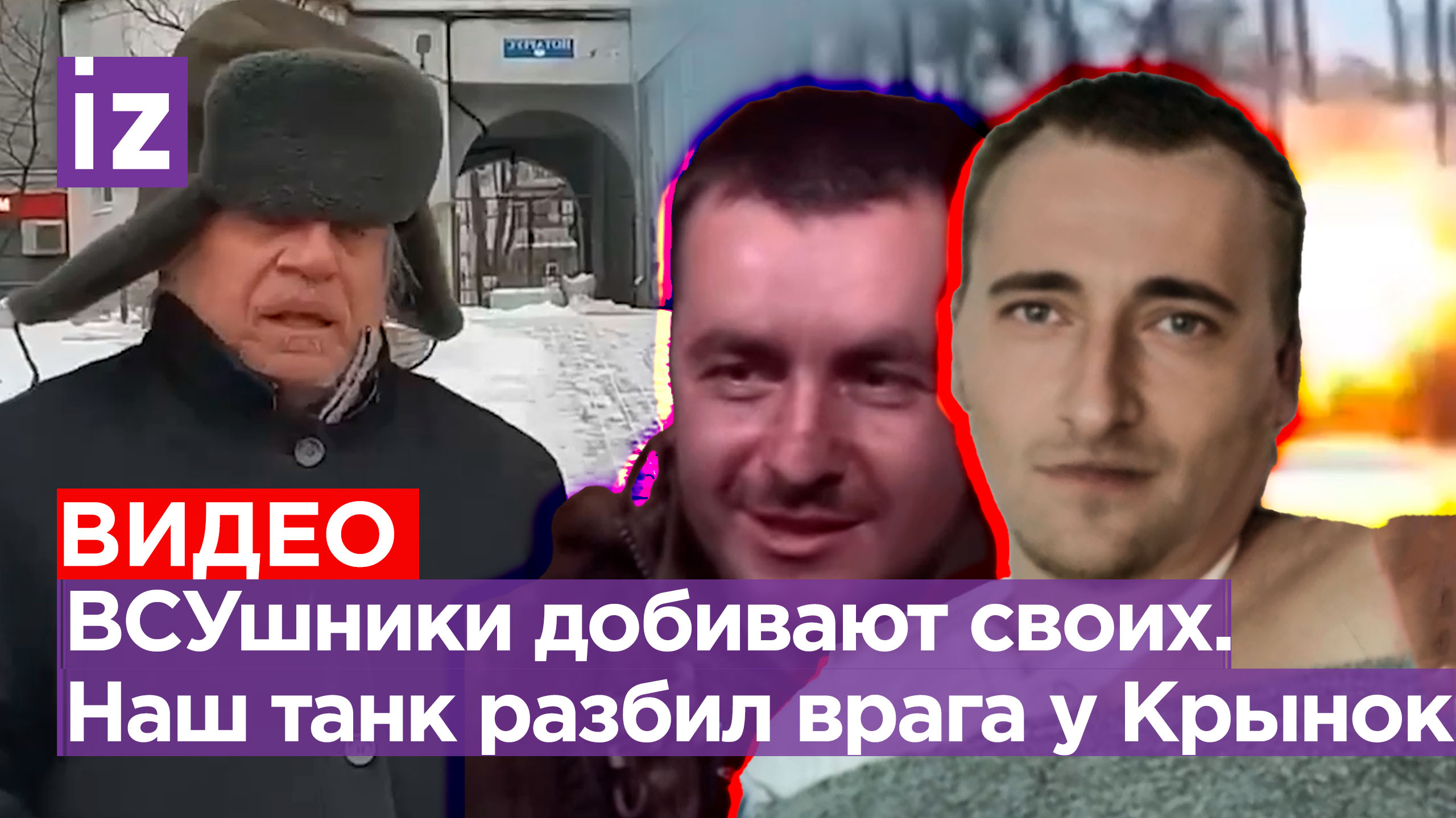 Время программа передач южно сахалинск. Время программа передач южно сахалинск