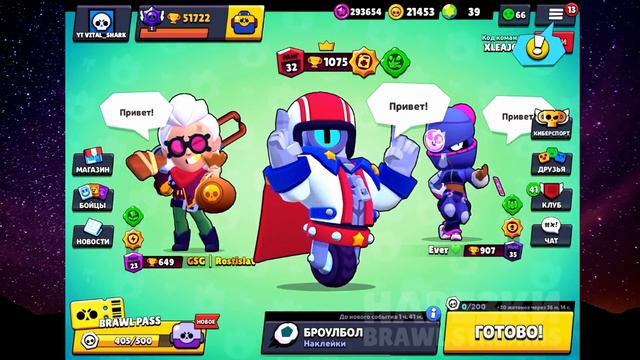 ВИТАЛ ШАРК встретил игроков NaVi и СГОРЕЛ | Нарезка со стрима Vital Shark смотреть онлайн