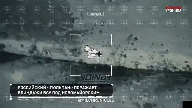 СПЕЦОПЕРАЦИЯ Z 9 ноября 2023 Хроника главных событий этого дня#россия#донбасс#спецоперация#всу#зсу