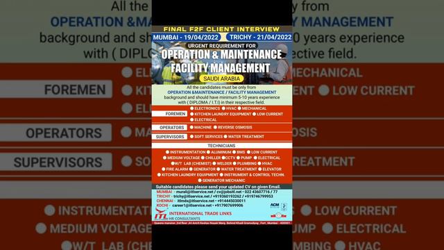 Gulf job vacancy 2022|| Dubai job vacancy 2022|| Assignment abroad times today || Gulf Jobs 2022