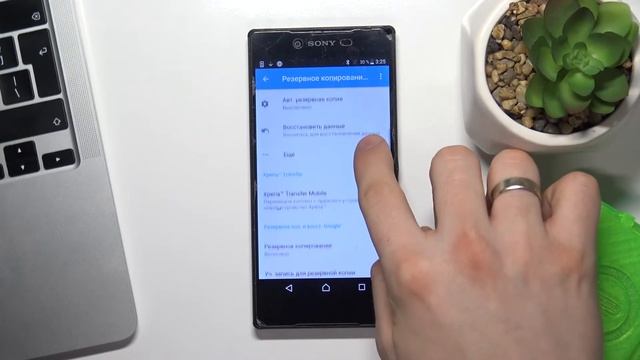 SONY Xperia Z5 Premium | Сброс настроек SONY Xperia Z5 Premium до заводских смотреть онлайн