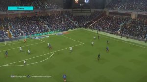 Красивый гол ЦСКА в PES 2018 на сложности "Легенда"