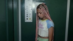 "Предательница"