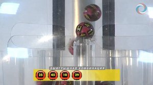 Лотерея 7 из 49 Тираж № 210 от 20 июня 2014