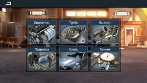 СВАП И ПРОКАЧКА L - PRIORA GT ⚫ Drag Racing Уличные гонки