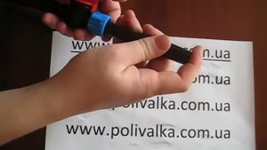 Капельный полив.