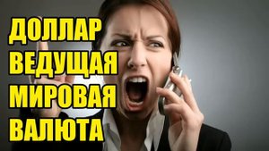 ✅ Давай мошонка заработаем на логопеда!!