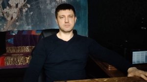 БЕССОННИЦА