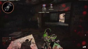 Call of Duty  Black Ops Cold War//Мультиплеер Каждый Сам за Себя