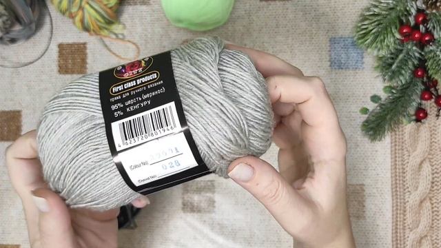 Рандомная неделя Января ? День первый