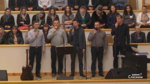 Люблю, Господь, Твой дом / Песня