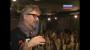 Шишкин - Хокусай | ПРАКТИКИ ВЗРОСЛЕНИЯ | 2015 | КУЛЬТУРА - БАШКОРТОСТАН