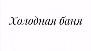ДОМАШНИЙ ЯБЛОЧНЫЙ ЗЕФИР БЕЗ САХАРА. ПРОСТОЙ РЕЦЕПТ ЗЕФИРА. ЗЕФИР БЕЗ БЕЛКОВ.