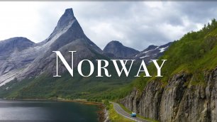 Норвегия 4K - Живописный Расслабляющий Фильм с Успокаивающей музыкой. 2.